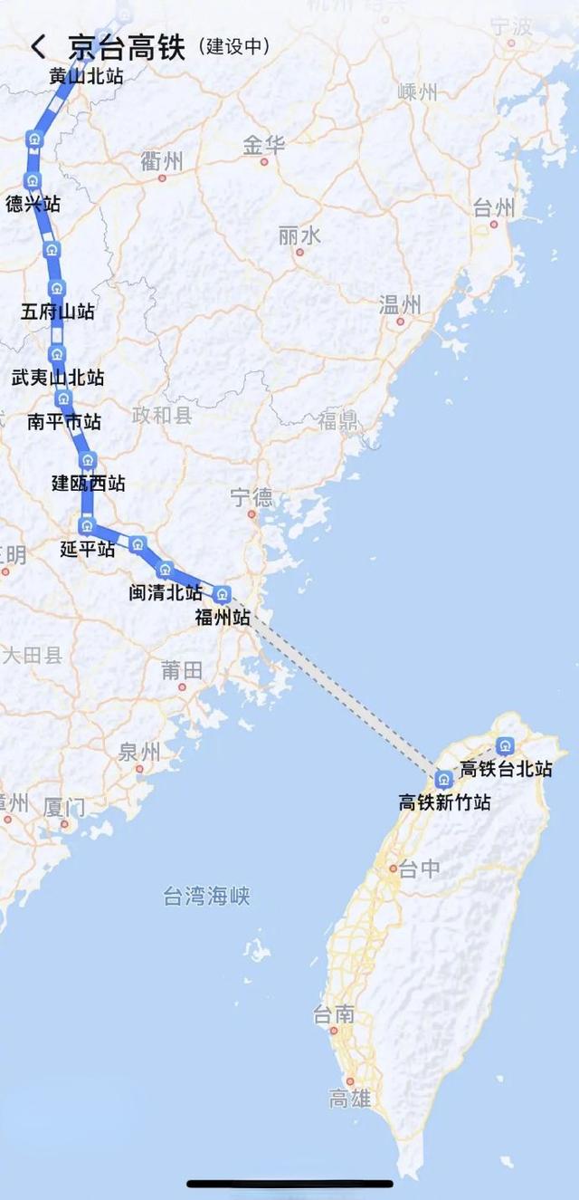 地图已可显示"京台高铁"线路图,网友:坐着高铁回家吧