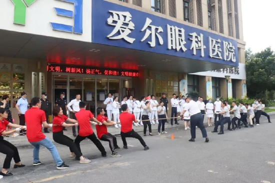 优惠后却贵了40%！ 爱尔眼科“祸事多”，三年被罚80次