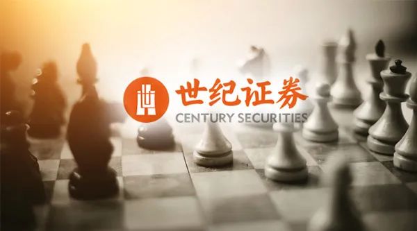 “上任不足半年即备战IPO！新