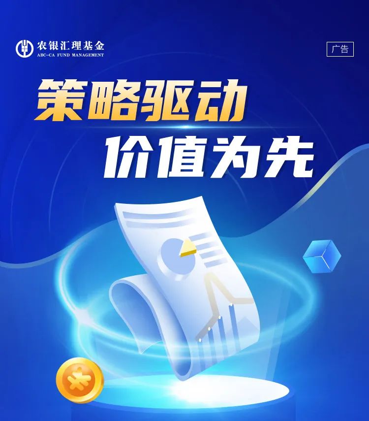 “长期持有明星基金是什么体验？