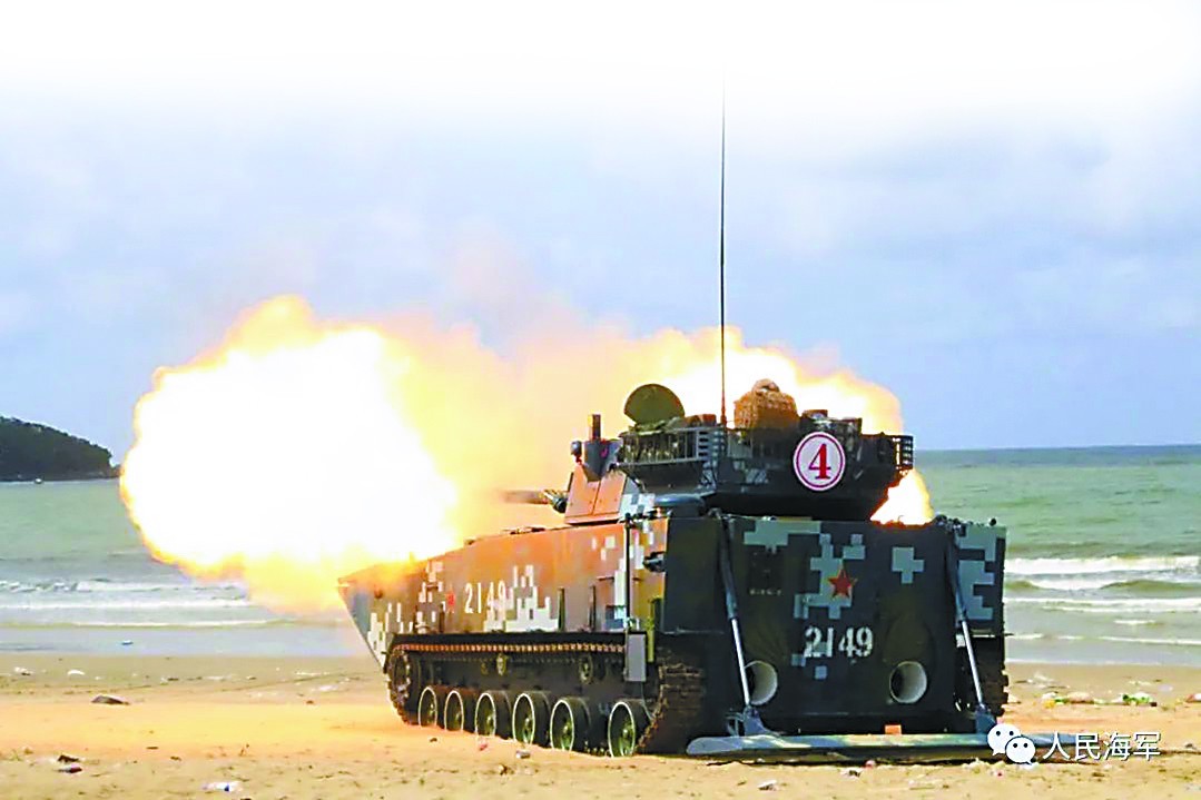 近日，海军陆战队某旅组织多型武器实弹射击演练。
