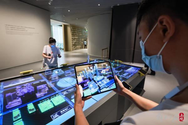 展馆大量运用数字化技术,观众体验ar观展.