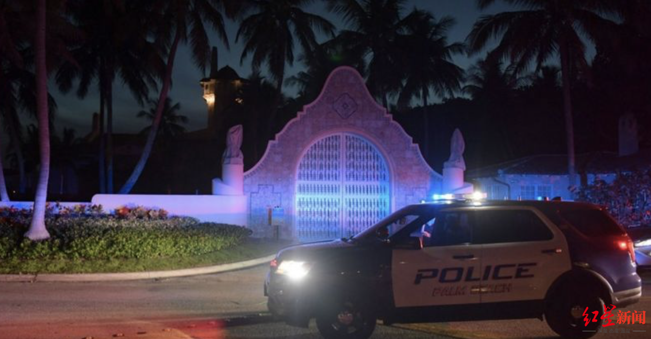 ↑特朗普称，位于佛罗里达州棕榈滩的海湖庄园遭到美国联邦调查局（FBI）人员的突击搜查