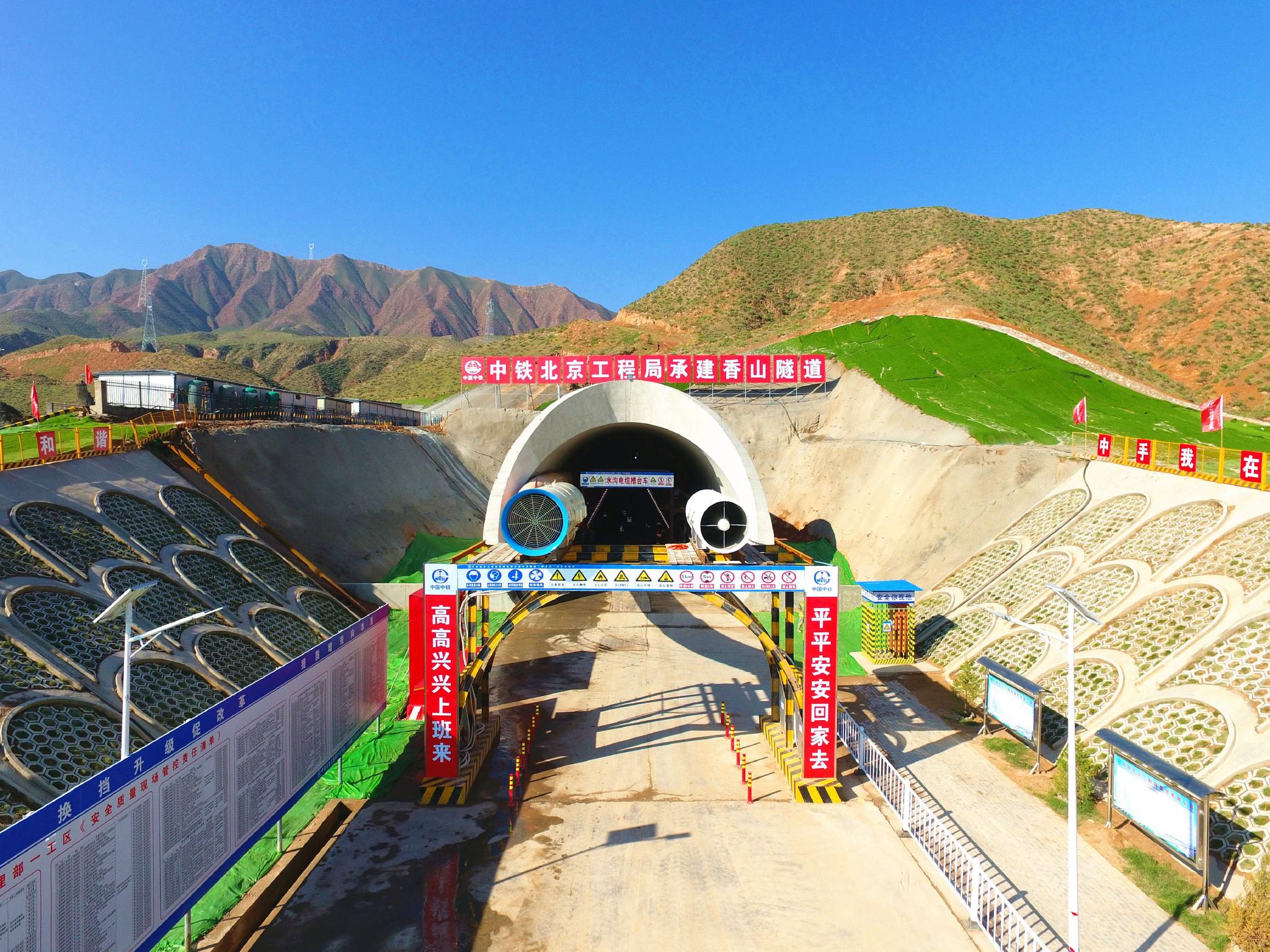 30000座隧道的诞生！中国人的穿山之路！_央广网