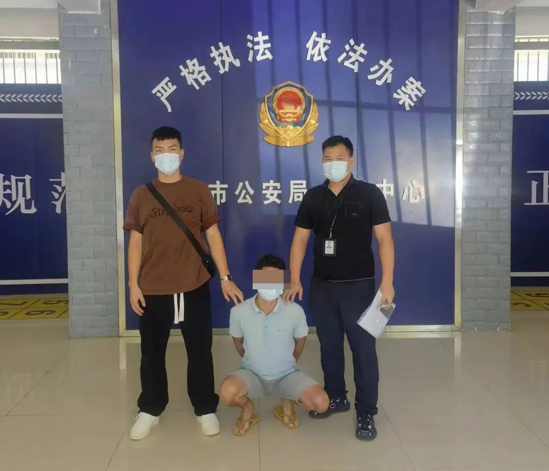 在北流市抓获犯罪嫌疑人张某某