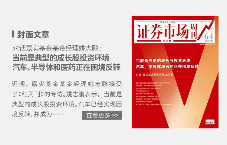 “前沿生物出席第11届新发传染病国际会议 FB2001研究数据亮相国际舞台