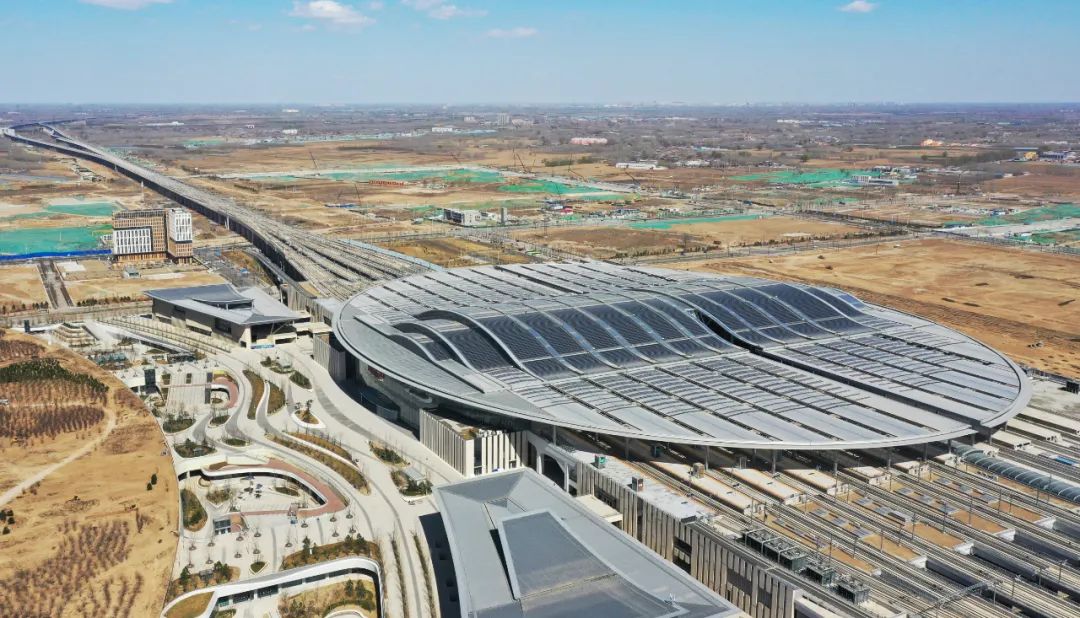 雄安高铁站.
