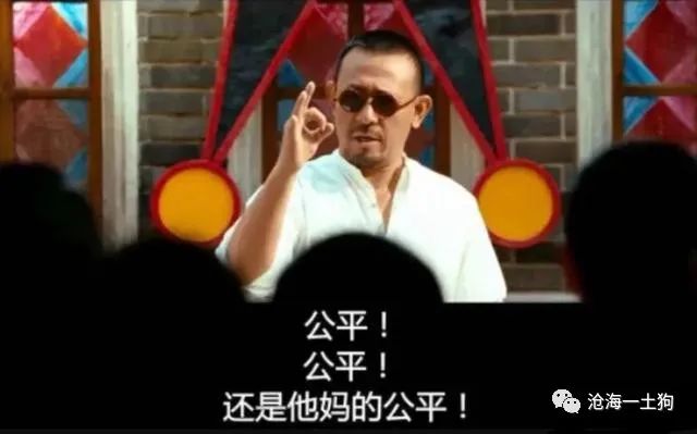 “欧美持续通胀的制度根源以及一些展望