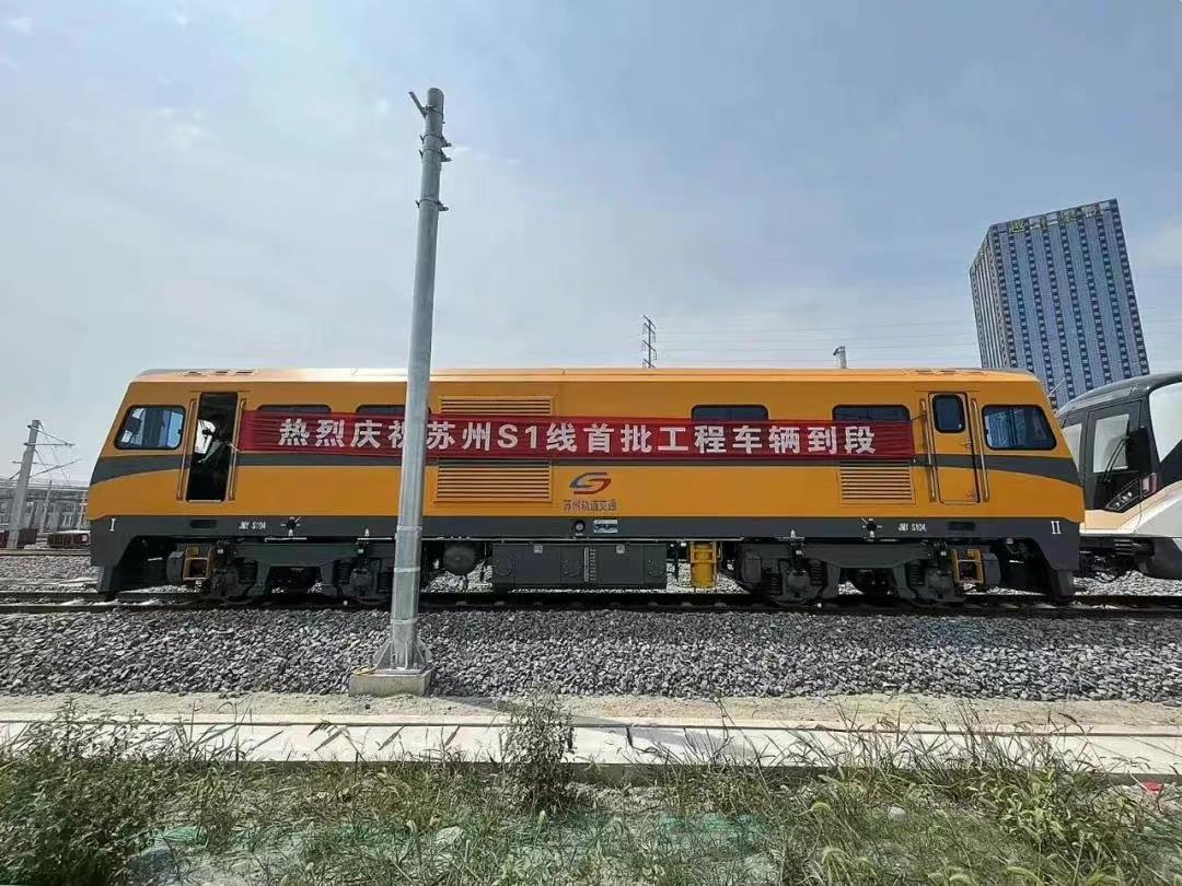 江苏苏州轨道交通s1线全线洞通 预计明年试运营