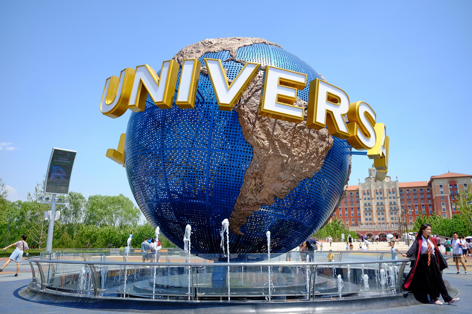 北京环球影城主题公园.图据ic photo