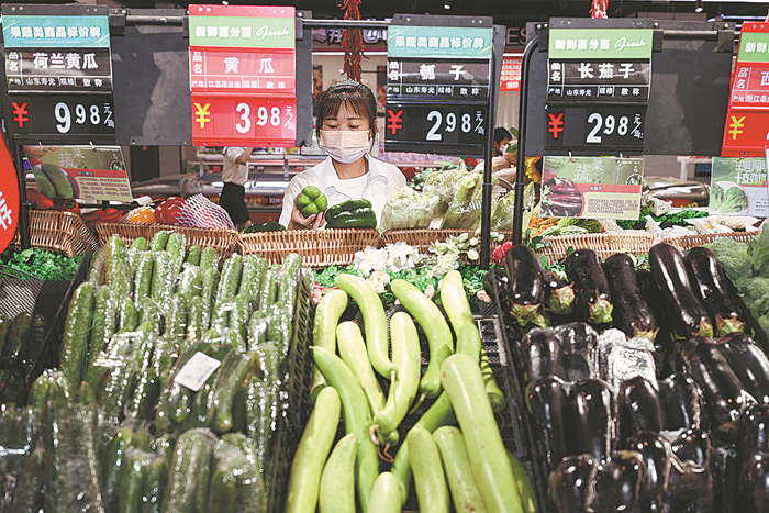 专家：中国下半年将保持稳健的货币政策