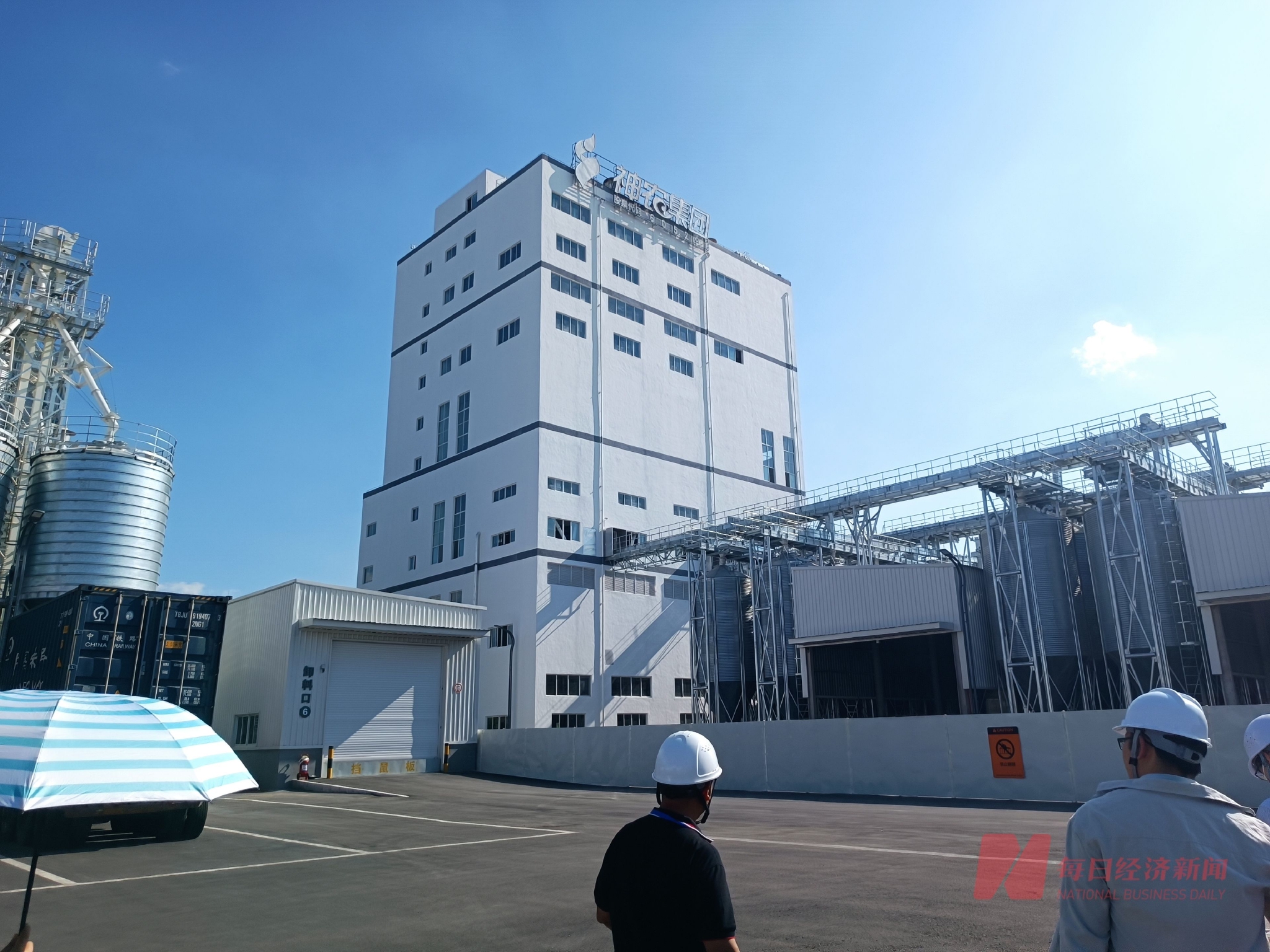 神农集团董事长何祖训:不追求短平快,不赌周期,"一头猪能赚50元就很满