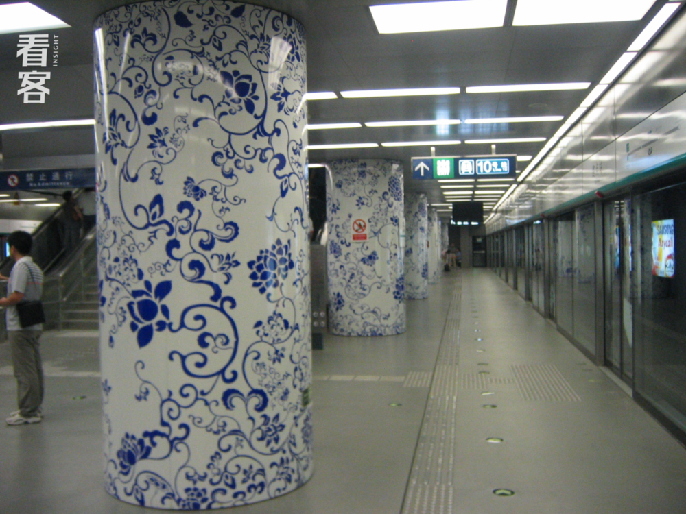 8号换乘10号线的北土城地铁站的青花瓷风格五棵松体育馆是除鸟巢和