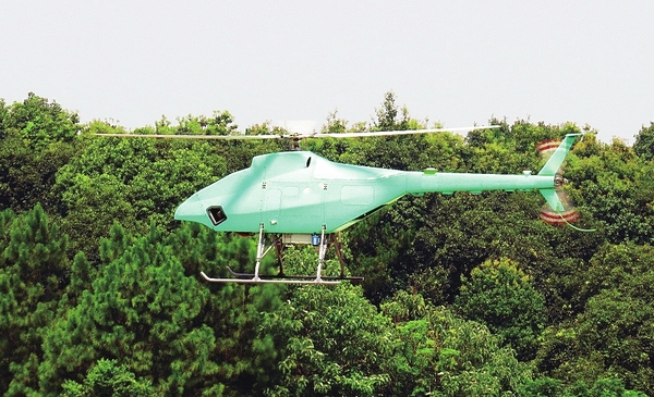 旋戈500cj舰载无人直升机首飞成功