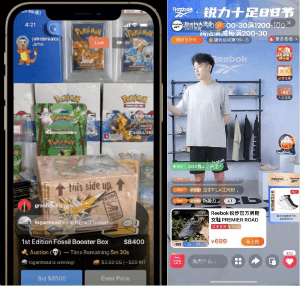 伟德bv1946官网-数智赋能出精品 直播带货助农增收 宁县融媒体中心融合发展迈上新台阶