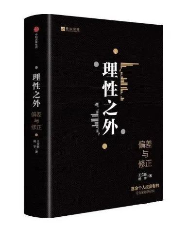 投资是认知的变现，有个提升认知的机会，来不来？