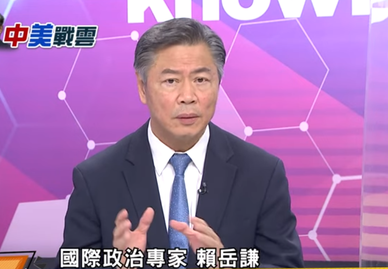 台媒政论节目视频截图