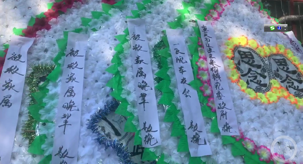 西安各界踊跃捐款感恩救人英雄:有企业拟建助学基金帮蒋正全儿子完成学业_手机新浪网