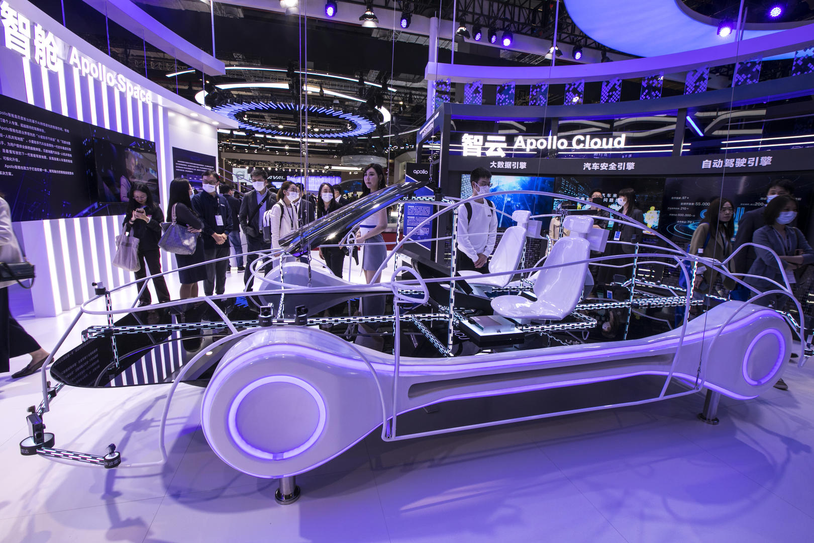 2021上海车展,百度自动驾驶平台apollo(阿波罗).图据ic photo