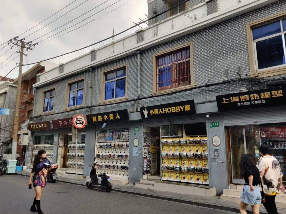 ◼︎文庙路上的模玩店 时代周报记者摄