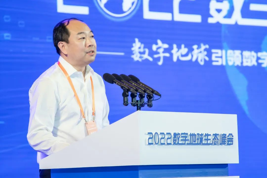 中科星图:新产品,新创意,2022数字地球生态峰会成就云端之美