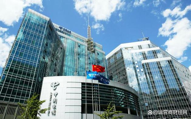中国电信近期高管调整:集团与某大省公司新添副总及多人退二线_手机新浪网