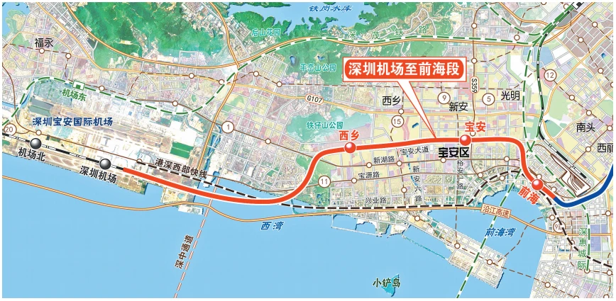 ▲ 图源：深圳市轨道交通（穗莞深城际机前段线路示意图）