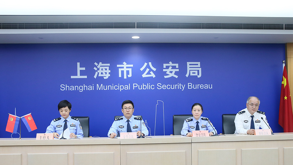 上海召开新闻发布会东方网(今天下午上海新闻发布会直播视频)