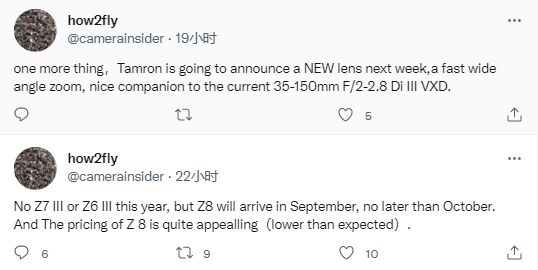 消息称尼康“Z8”最晚将于 10 月登场