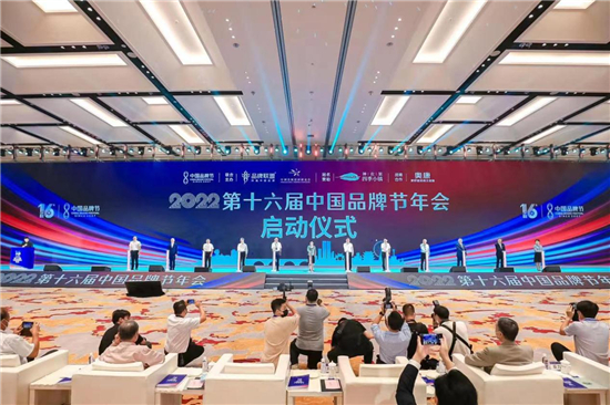 梦金园成功入选2022中国品牌500强，珠宝排名位列第三