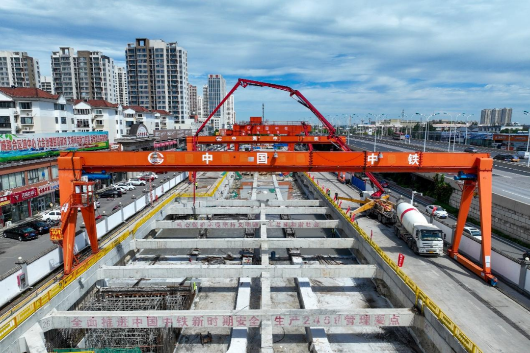 天津地铁4号线 又有新进展 新浪财经 新浪网