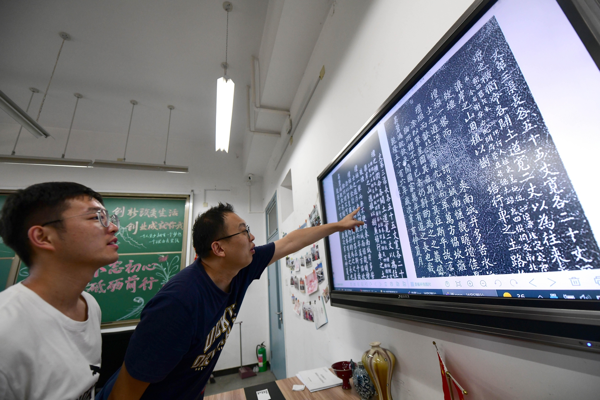 新京报记者 李木易 摄