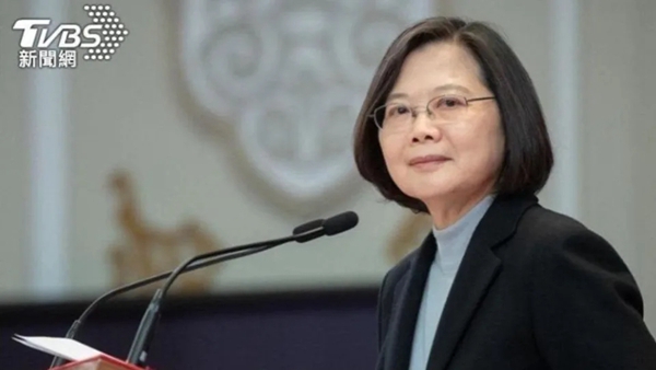 蔡英文(图片来源:台湾TVBS新闻网)