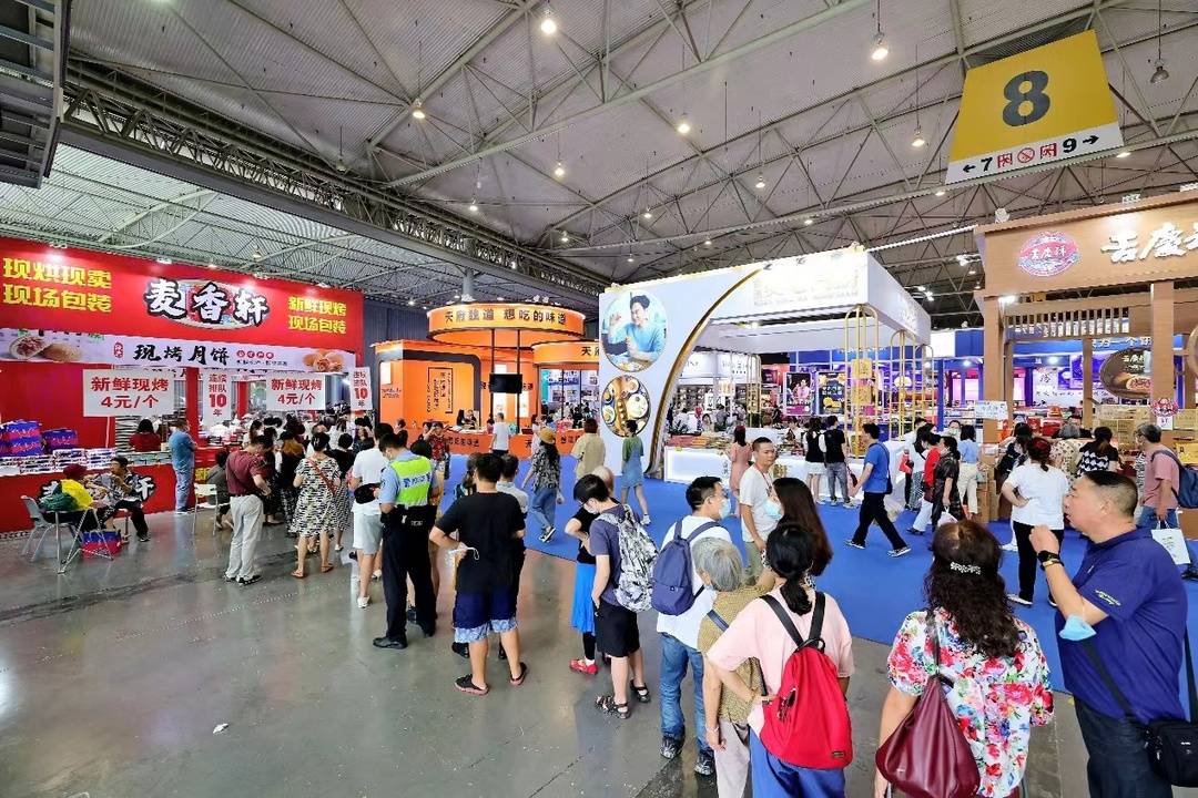 第22届四川月饼节暨川渝农交会将于8月29日开幕