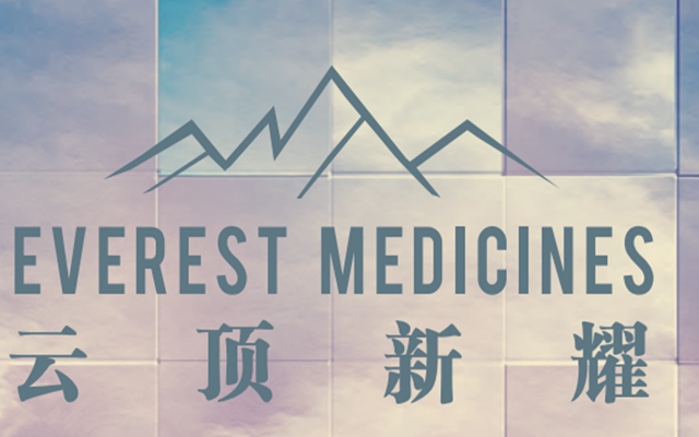 云顶新耀缺钱卖核心产品 讲了3年的故事证伪股价大跌|美元_新浪财经