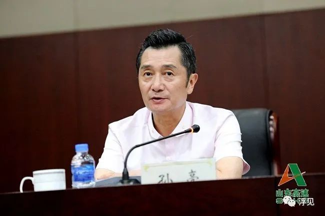 孙亮落马的通报,这几个字意味着什么?