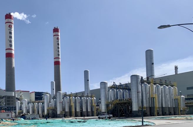 西南院:全球最大煤制氢PSA装置完成吸附剂装填_手机新浪网
