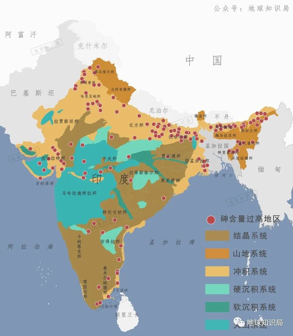 印度地图 放大图图片