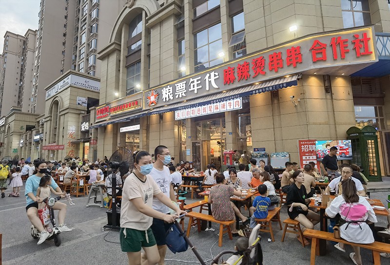 为何投资粮票年代能快速盈利？餐饮创业需看品牌硬实力