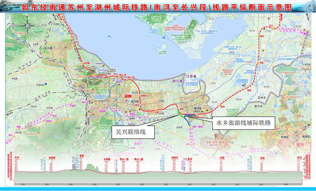 如通苏湖城际铁路最新进展来了!_新浪财经_新浪网
