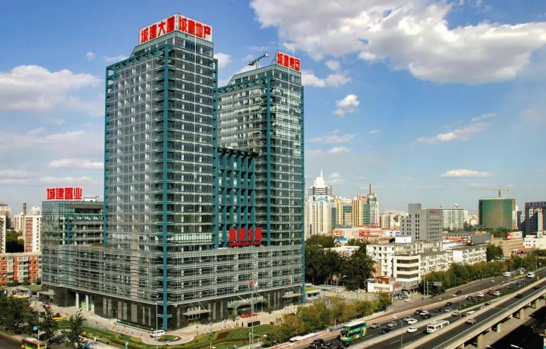 头图|城建大厦(图源京城佳业官网)近日,北京城建投资发展股份有限公司