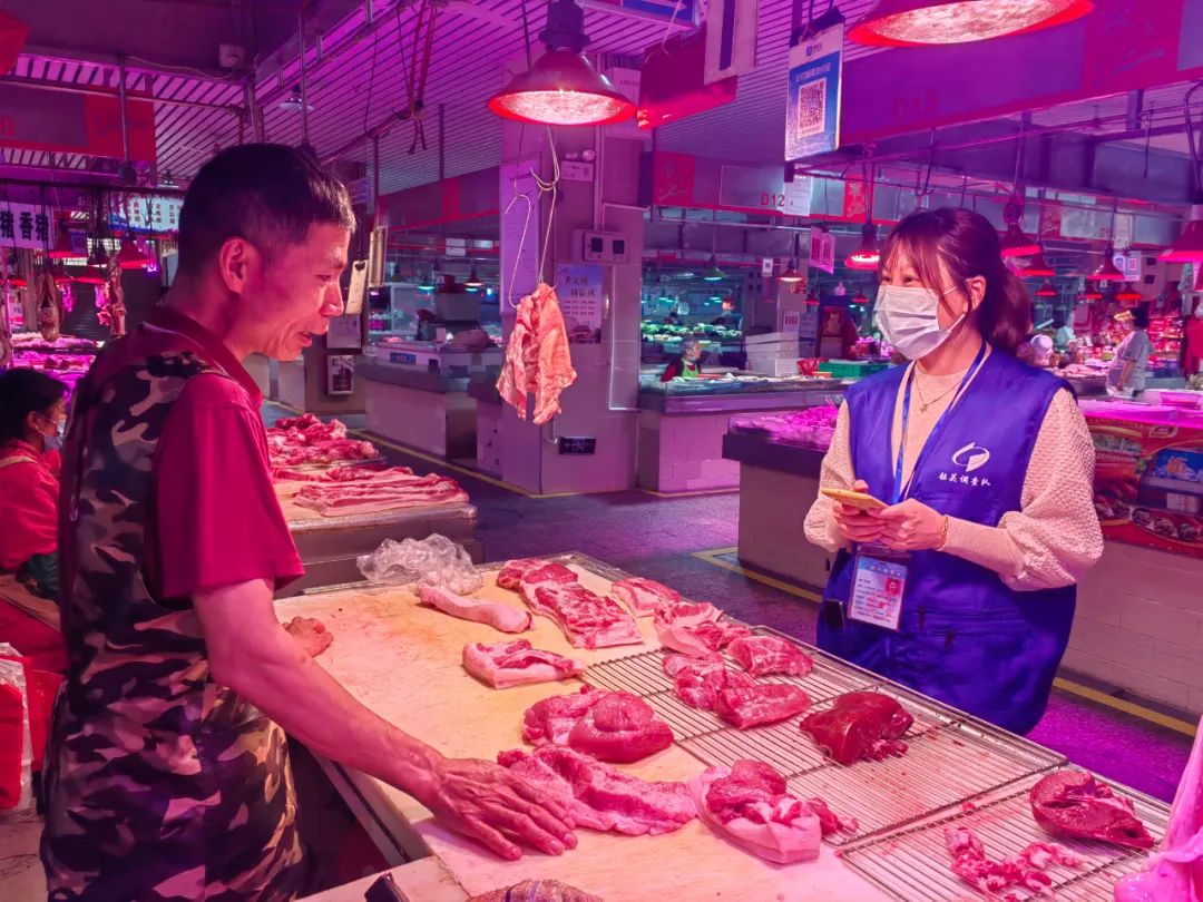 你的"菜篮子"有新变化_新浪财经_新浪网