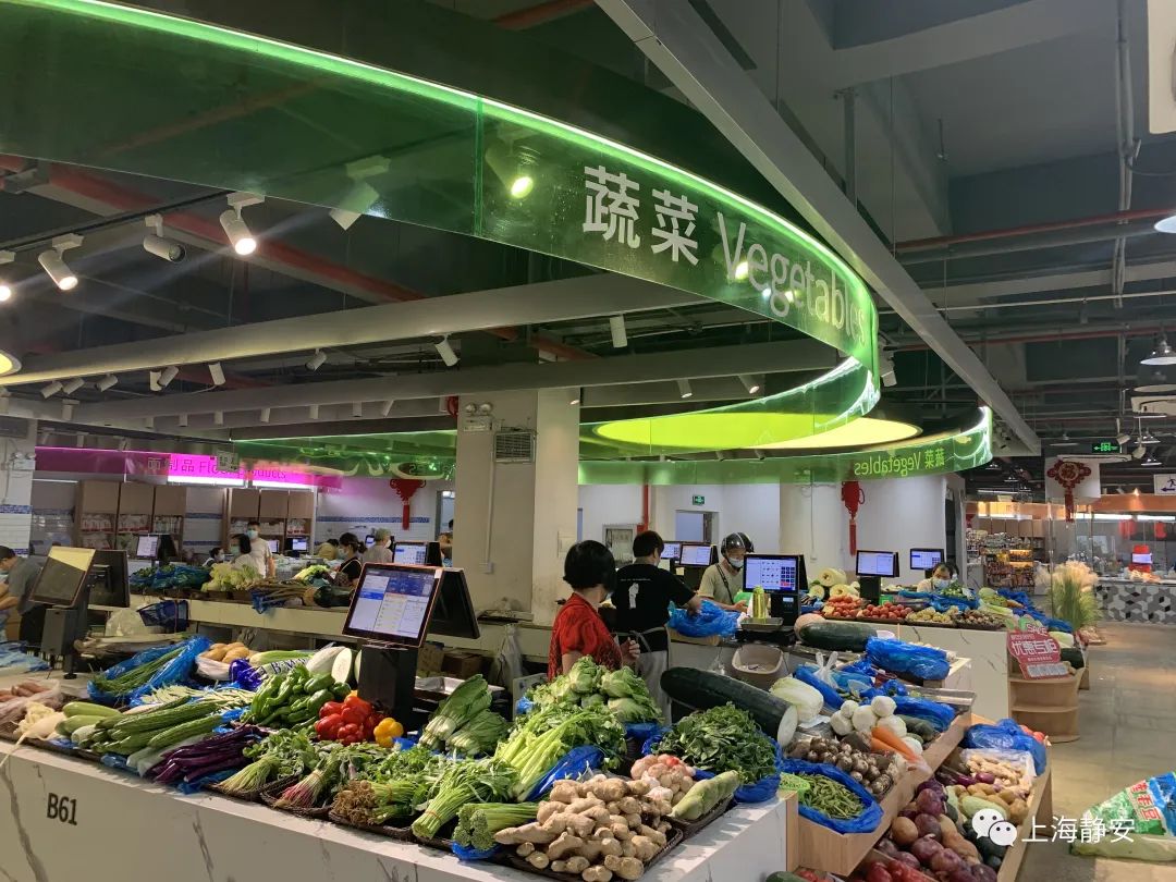 镇宁菜市场