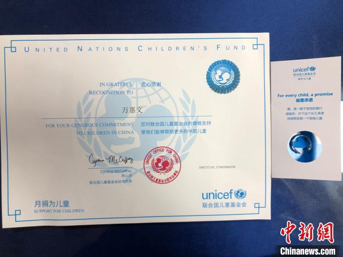 交易量排名的加密货币交易所- 加密货币交易所市十三届人大常委会公报第27期