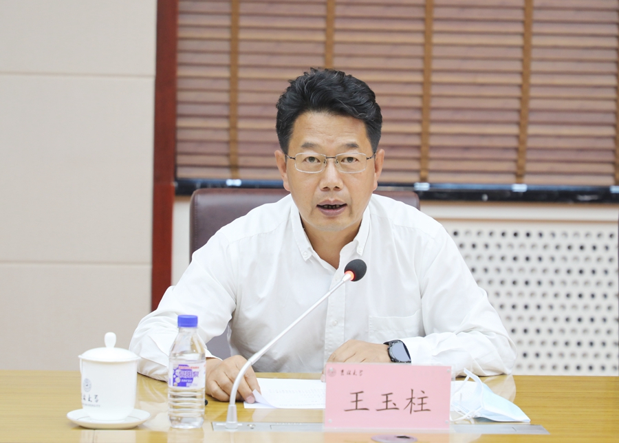 吉林大学召开2022年秋季学期开学前校园安全工作会议_新浪新闻