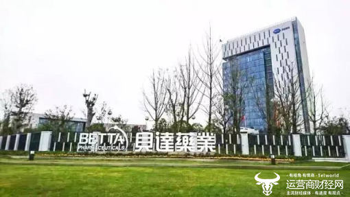 贝达药业资深副总裁蔡万裕新上任 公司实控人丁列明低价增发引热议