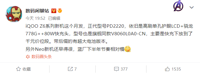 9565-d94ed526a7e2cfa6264c52c3f7296df2.png