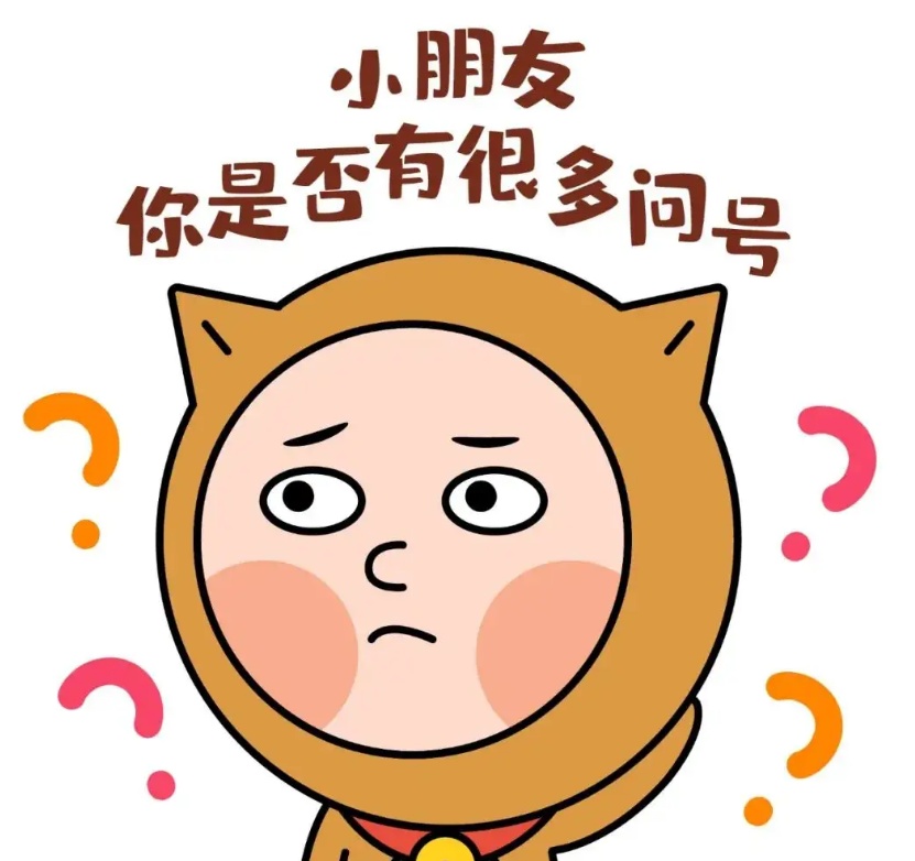你是不是有很多的问号对于手术中,手术后的麻醉