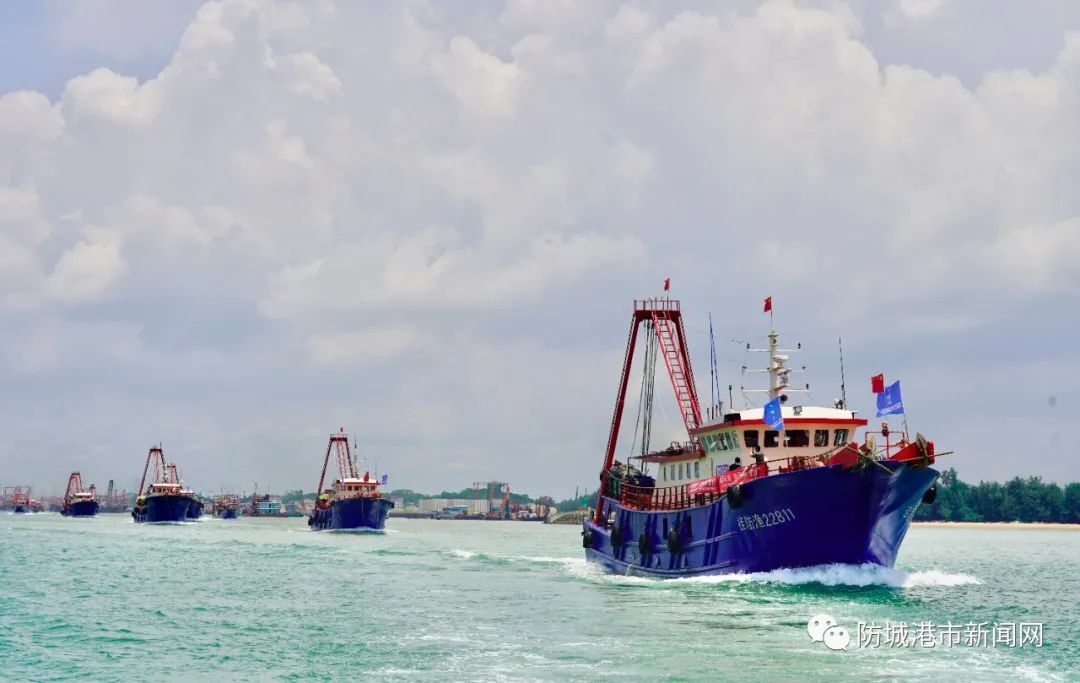 防城港 | 前方高能!