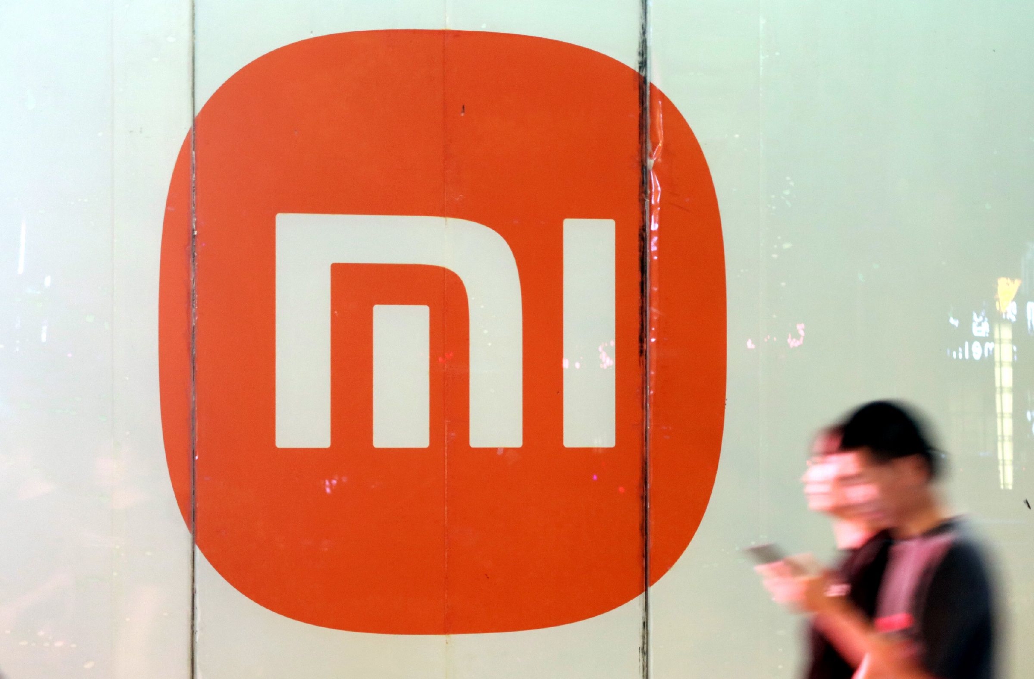 小米Q2净利再次下滑，宏观经济、造车投入都在产生影响